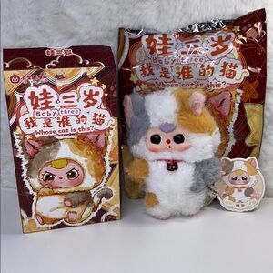 Baby Three Whose Cat Is This? Confirmed Calico Cat